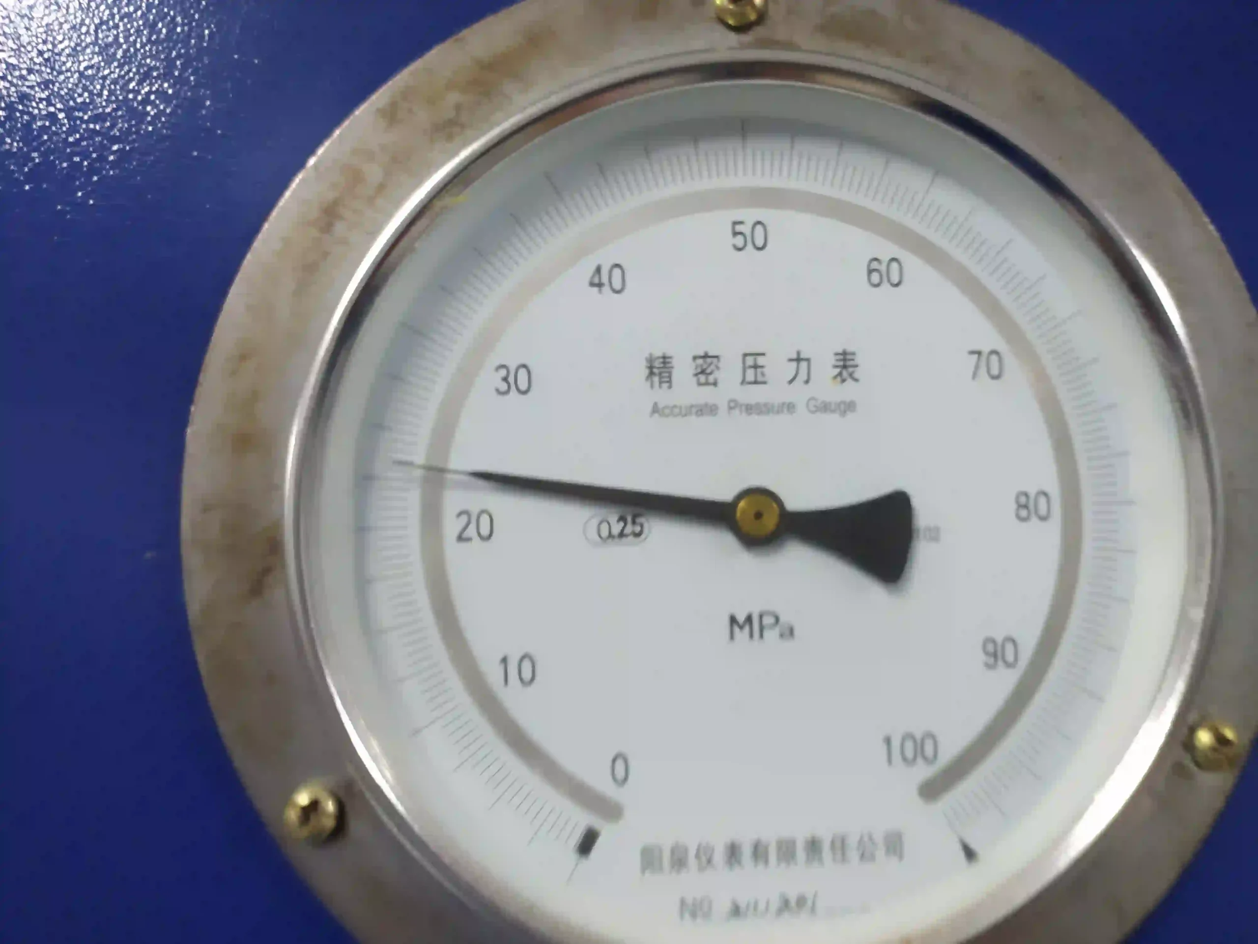 tekanan kerja (working pressure) tekanan pengujian (testing pressure) jasa hydrotest tabung oksigen cascade sertifikat disnakertrans