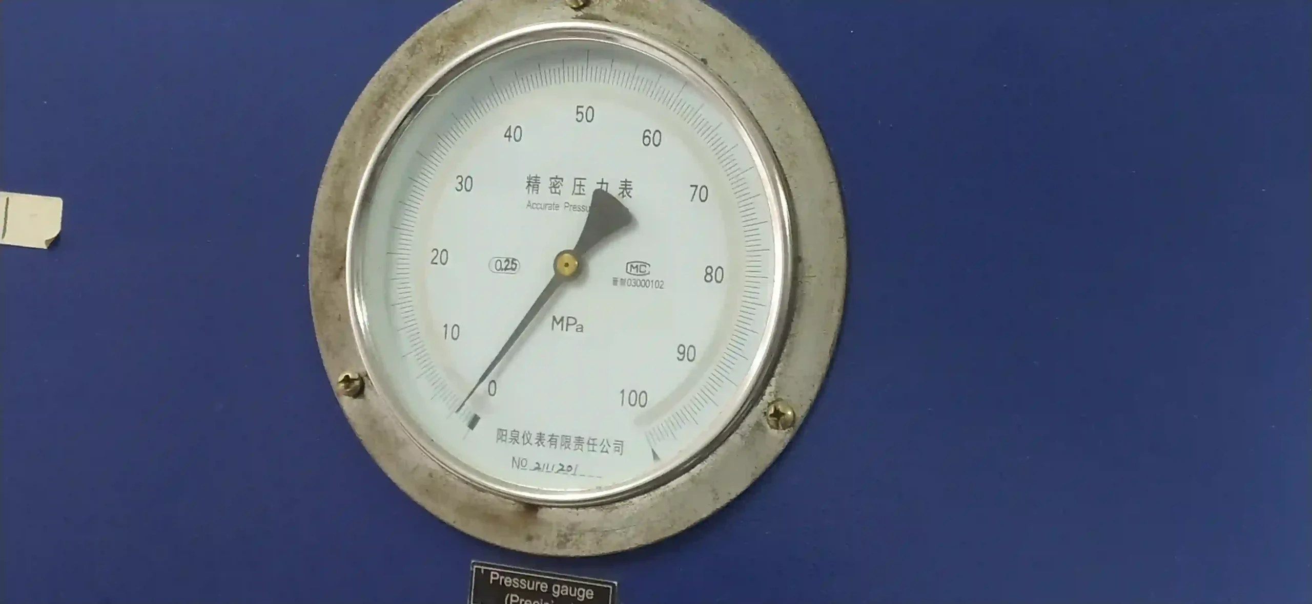 tekanan kerja (working pressure) tekanan pengujian (testing pressure) jasa hydrotest tabung apar sertifikat disnakertrans