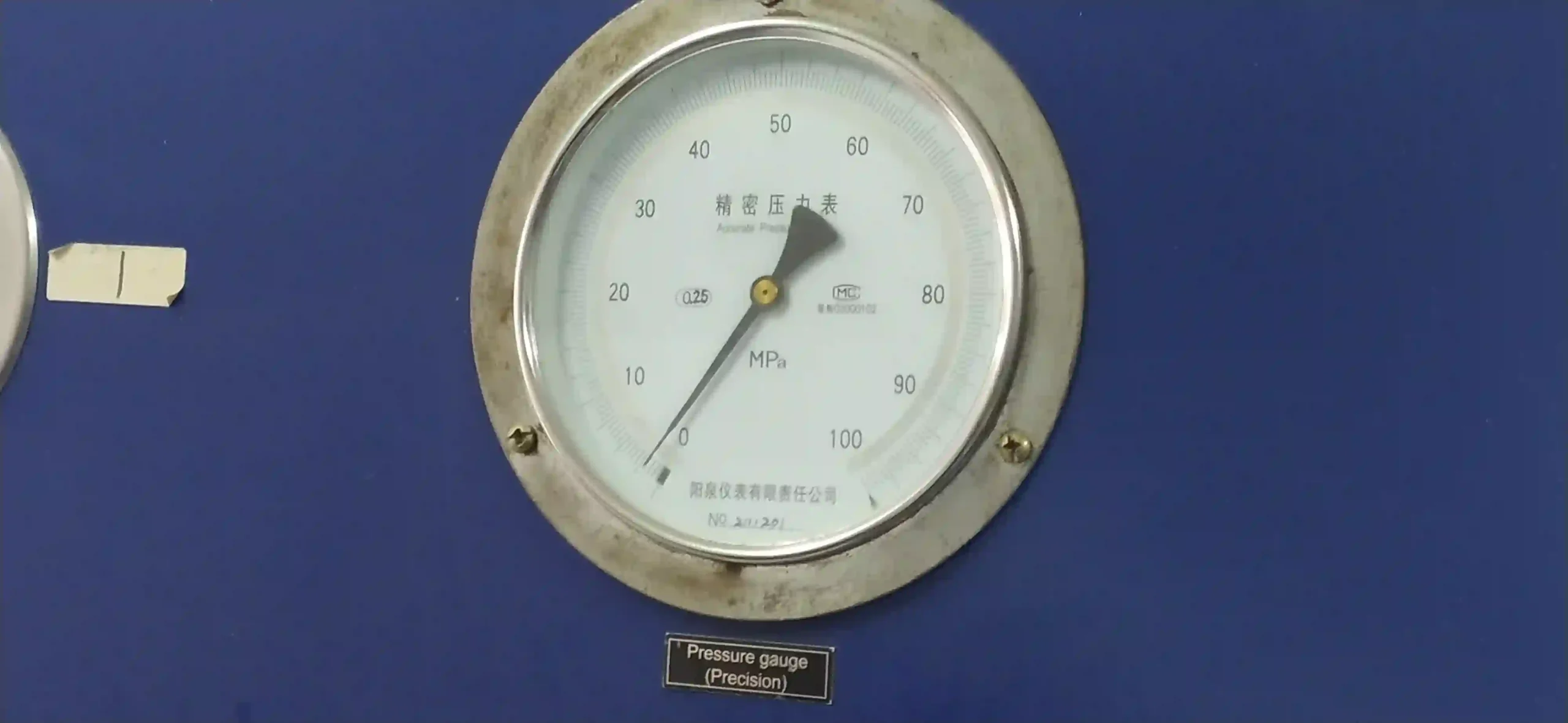 tekanan kerja (working pressure) tekanan pengujian (testing pressure) jasa hydrotest tabung apar sertifikat disnakertrans