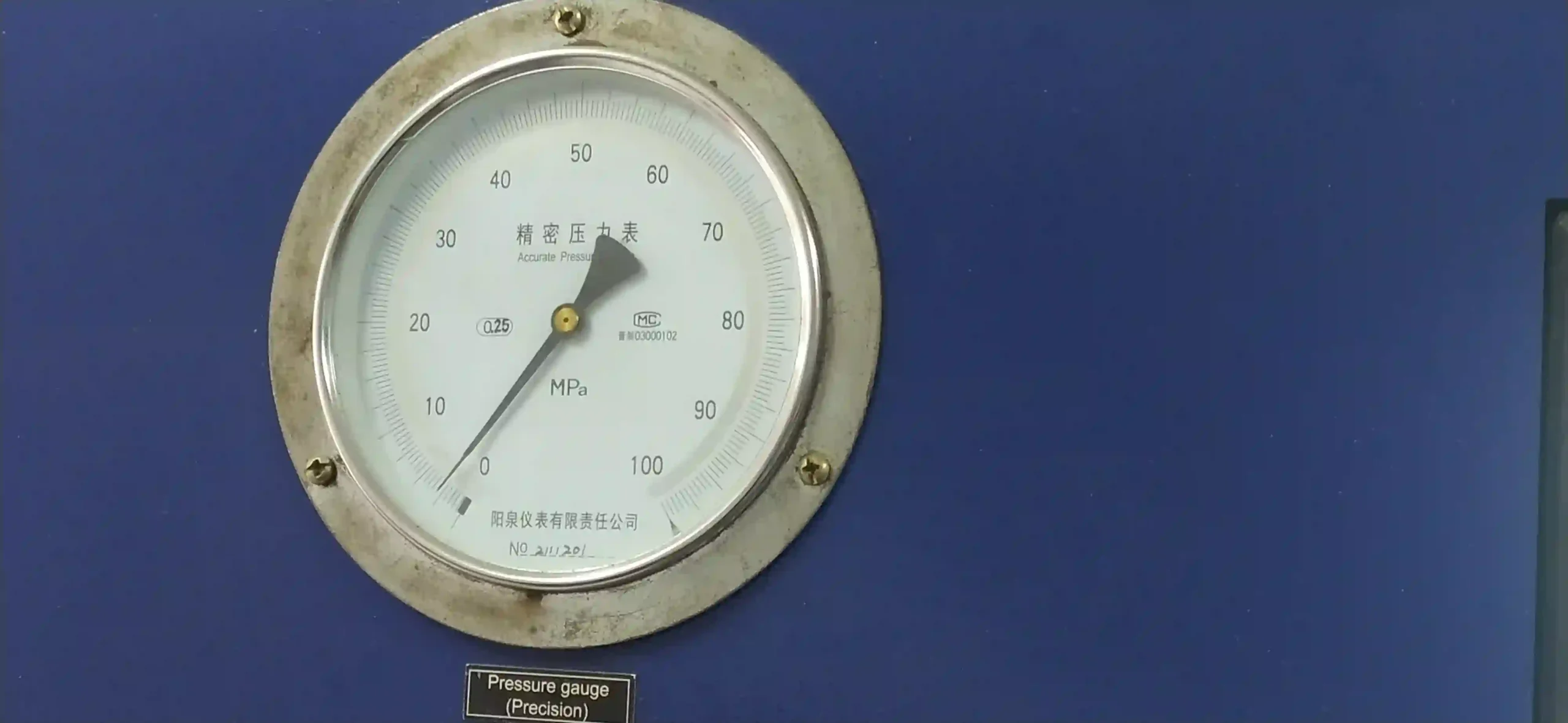 tekanan kerja (working pressure) tekanan pengujian (testing pressure) jasa hydrotest tabung apar sertifikat disnakertrans