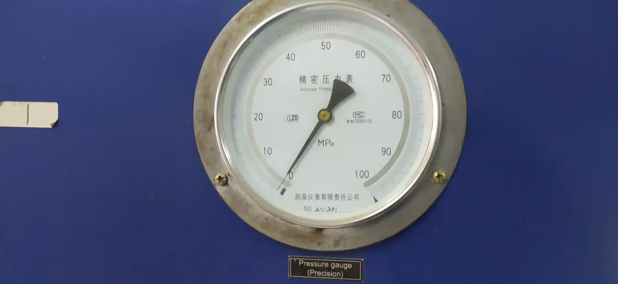 tekanan kerja (working pressure) tekanan pengujian (testing pressure) jasa hydrotest tabung apar sertifikat disnakertrans