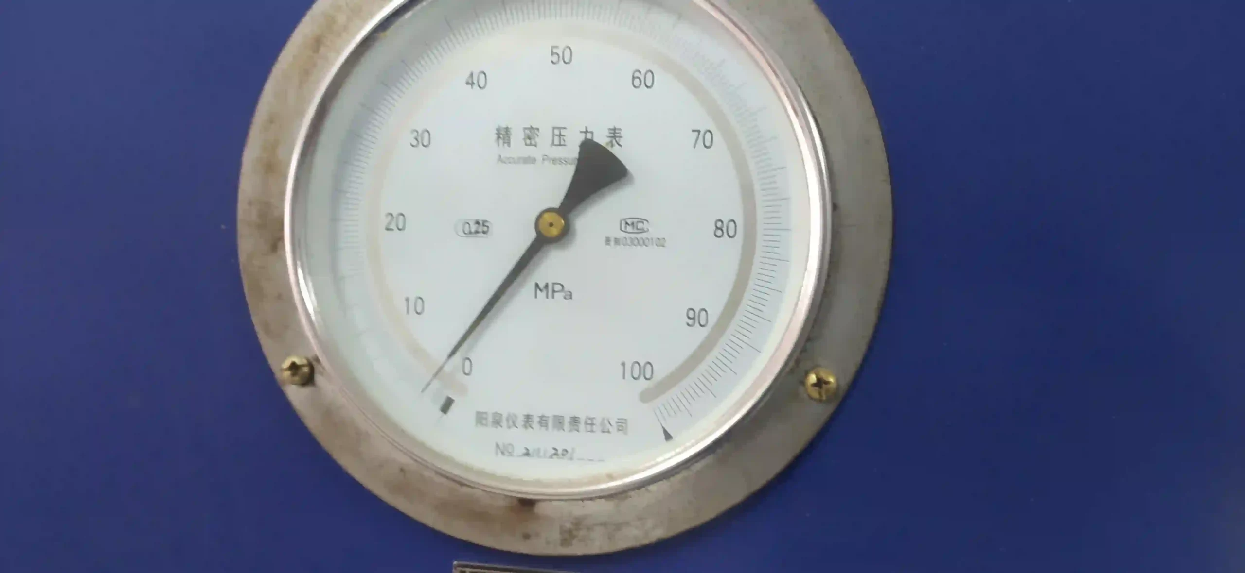 tekanan kerja (working pressure) tekanan pengujian (testing pressure) jasa hydrotest tabung apar sertifikat disnakertrans