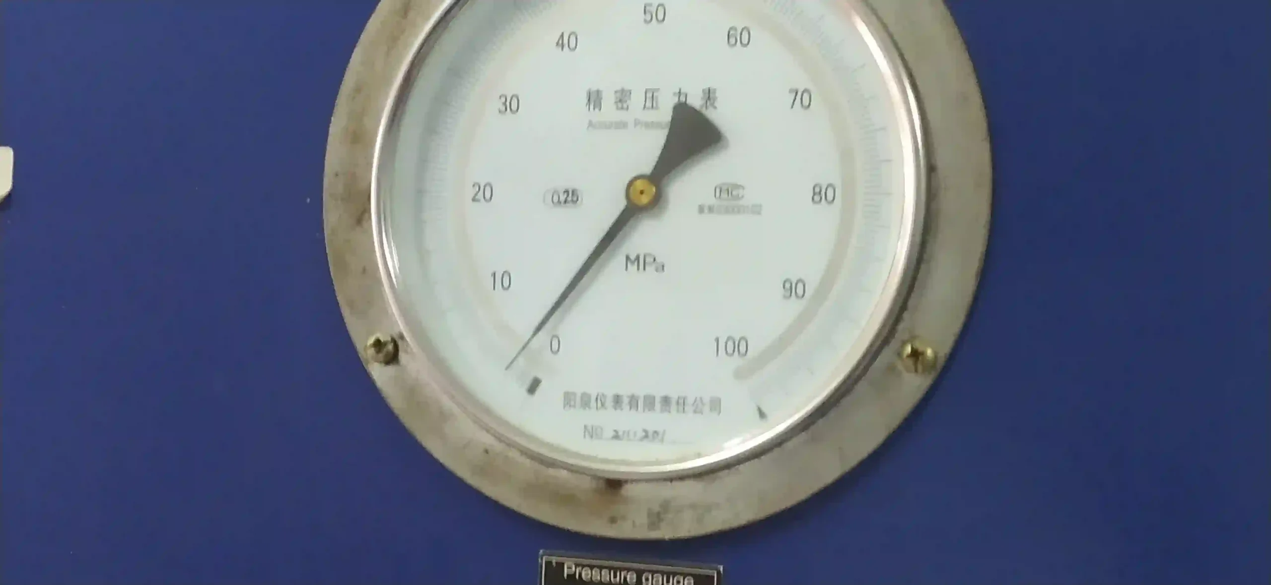 tekanan kerja (working pressure) tekanan pengujian (testing pressure) jasa hydrotest tabung apar sertifikat disnakertrans