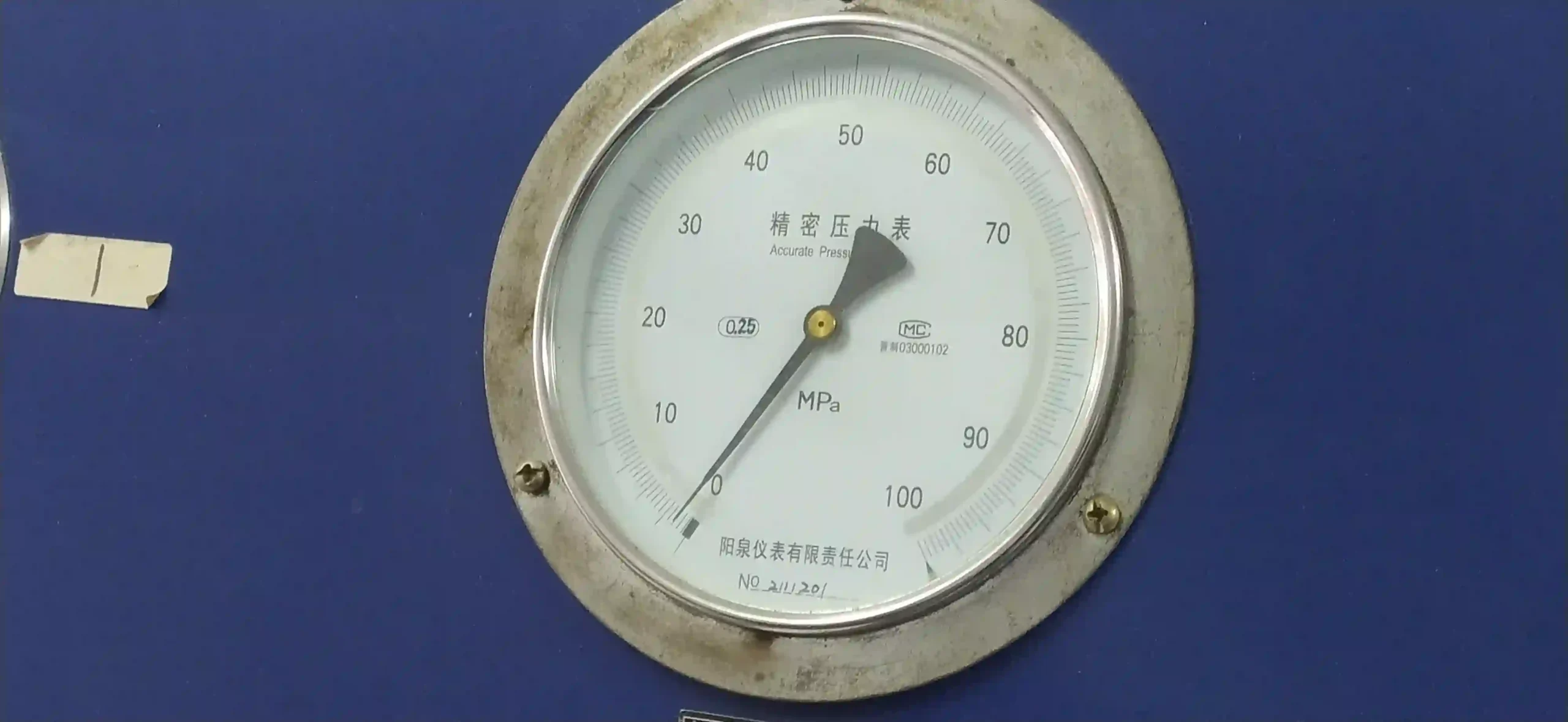 tekanan kerja (working pressure) tekanan pengujian (testing pressure) jasa hydrotest tabung apar sertifikat disnakertrans