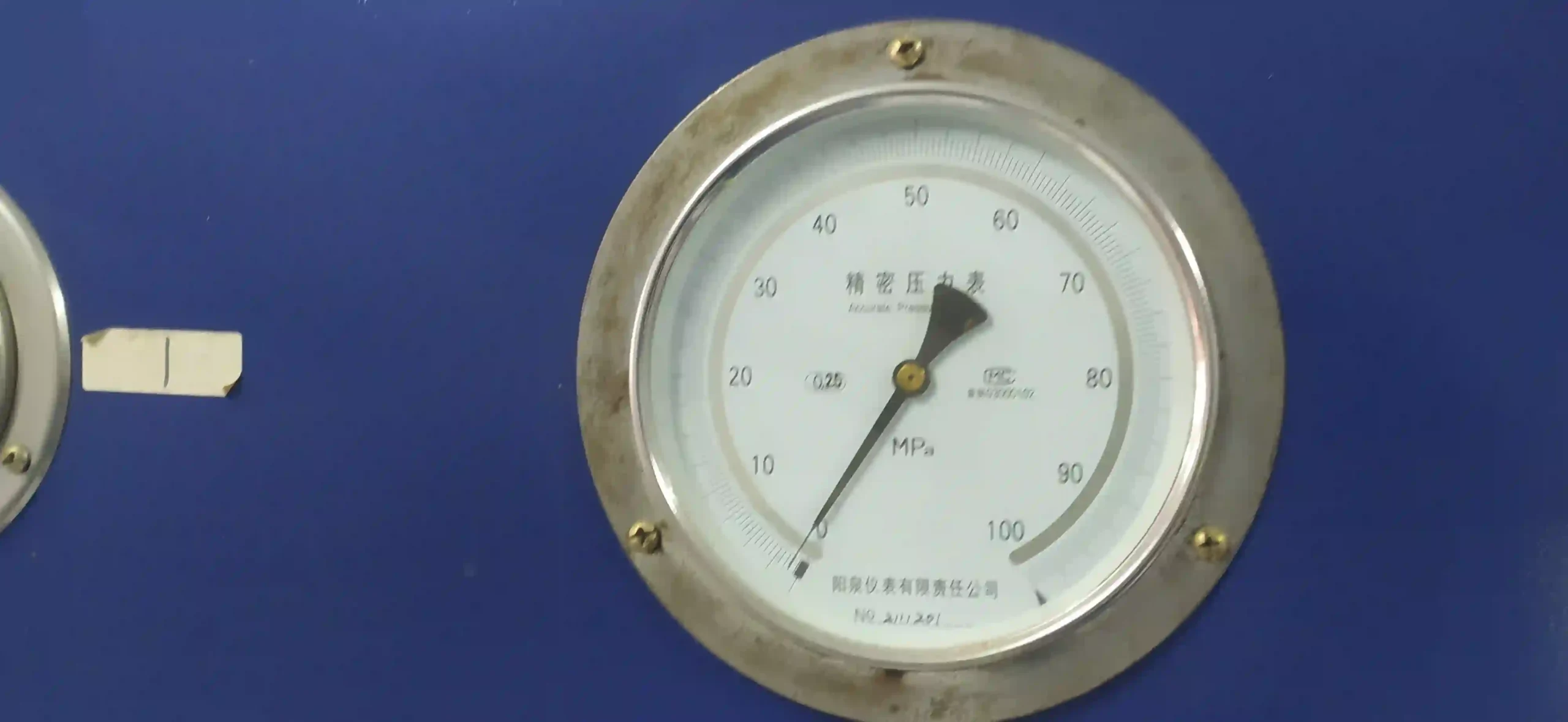 tekanan kerja (working pressure) tekanan pengujian (testing pressure) jasa hydrotest tabung apar sertifikat disnakertrans