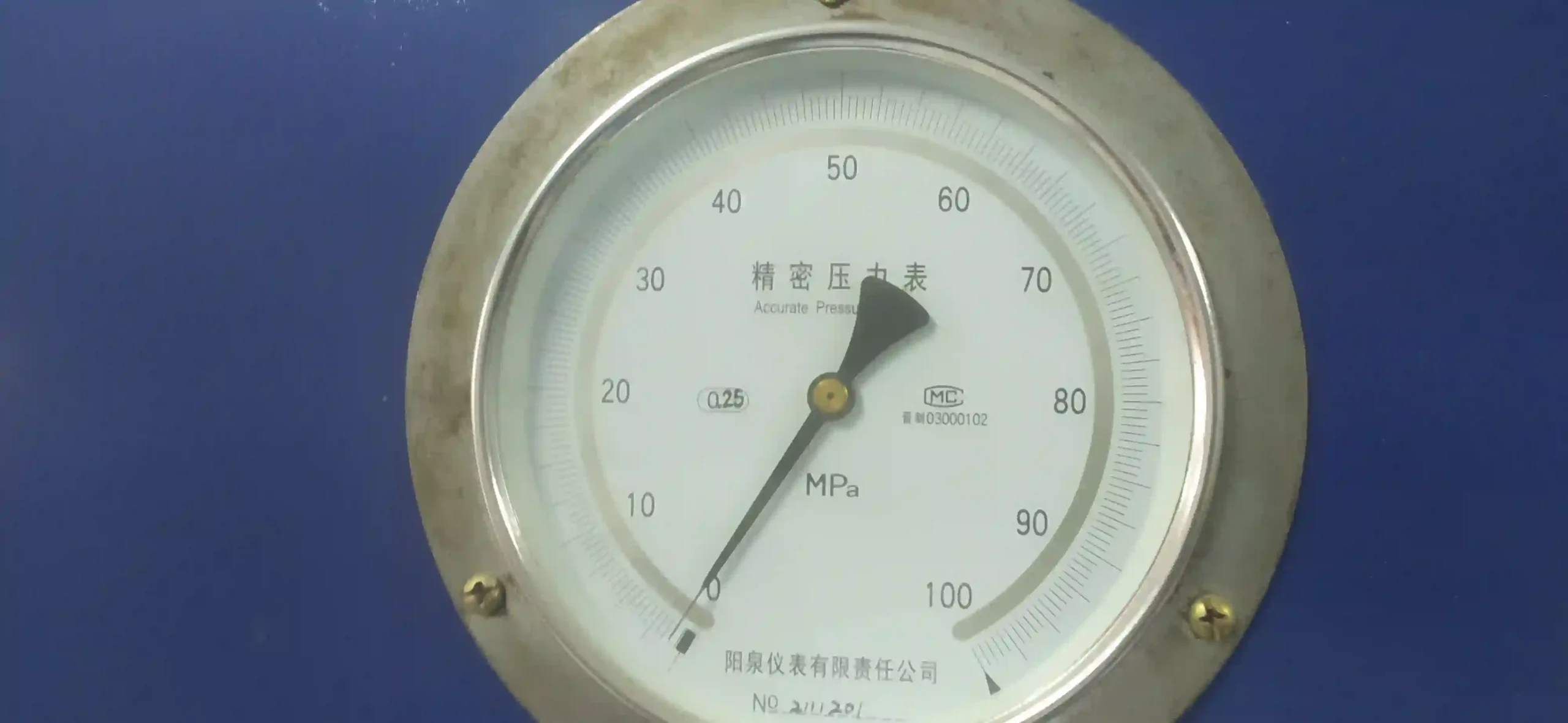 tekanan kerja (working pressure) tekanan pengujian (testing pressure) jasa hydrotest tabung apar sertifikat disnakertrans