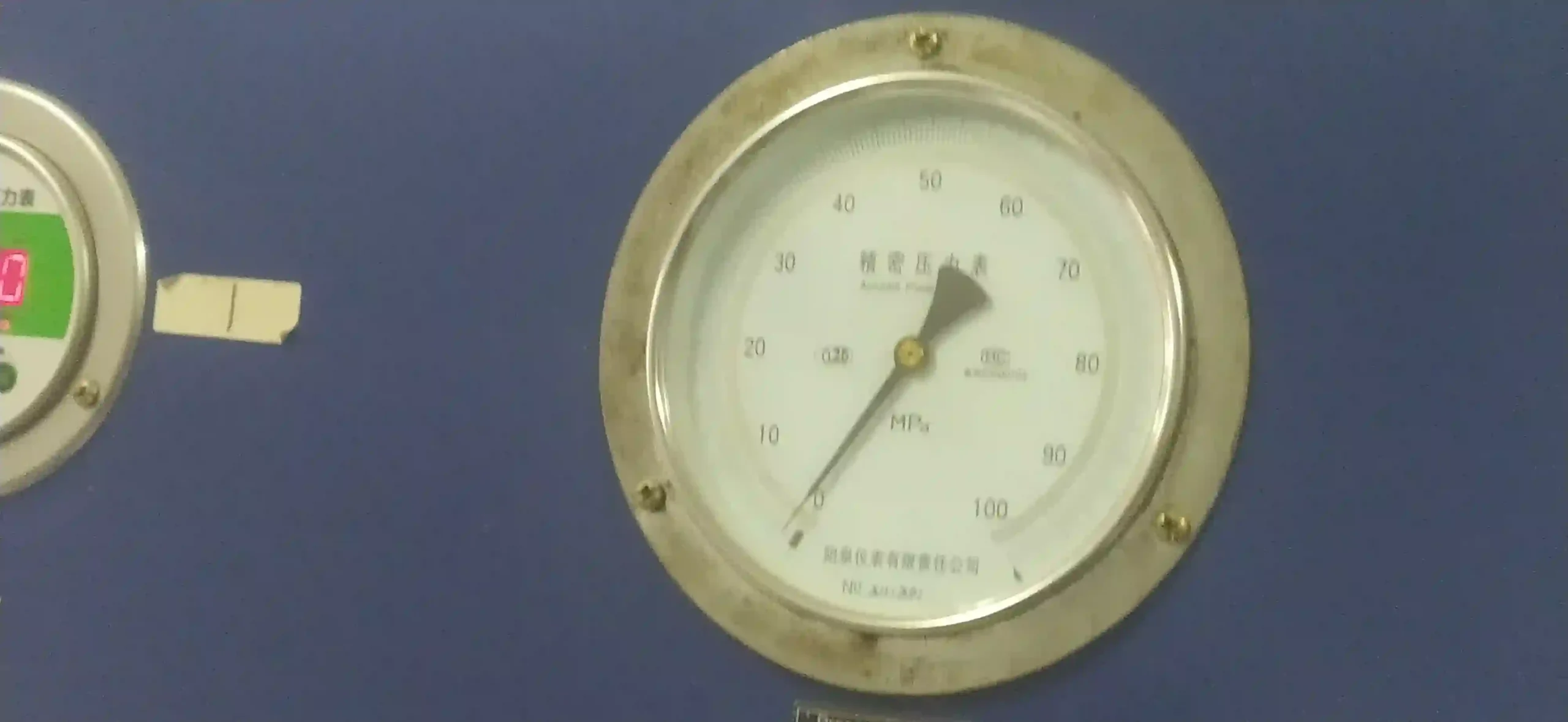 tekanan kerja (working pressure) tekanan pengujian (testing pressure) jasa hydrotest tabung apar sertifikat disnakertrans